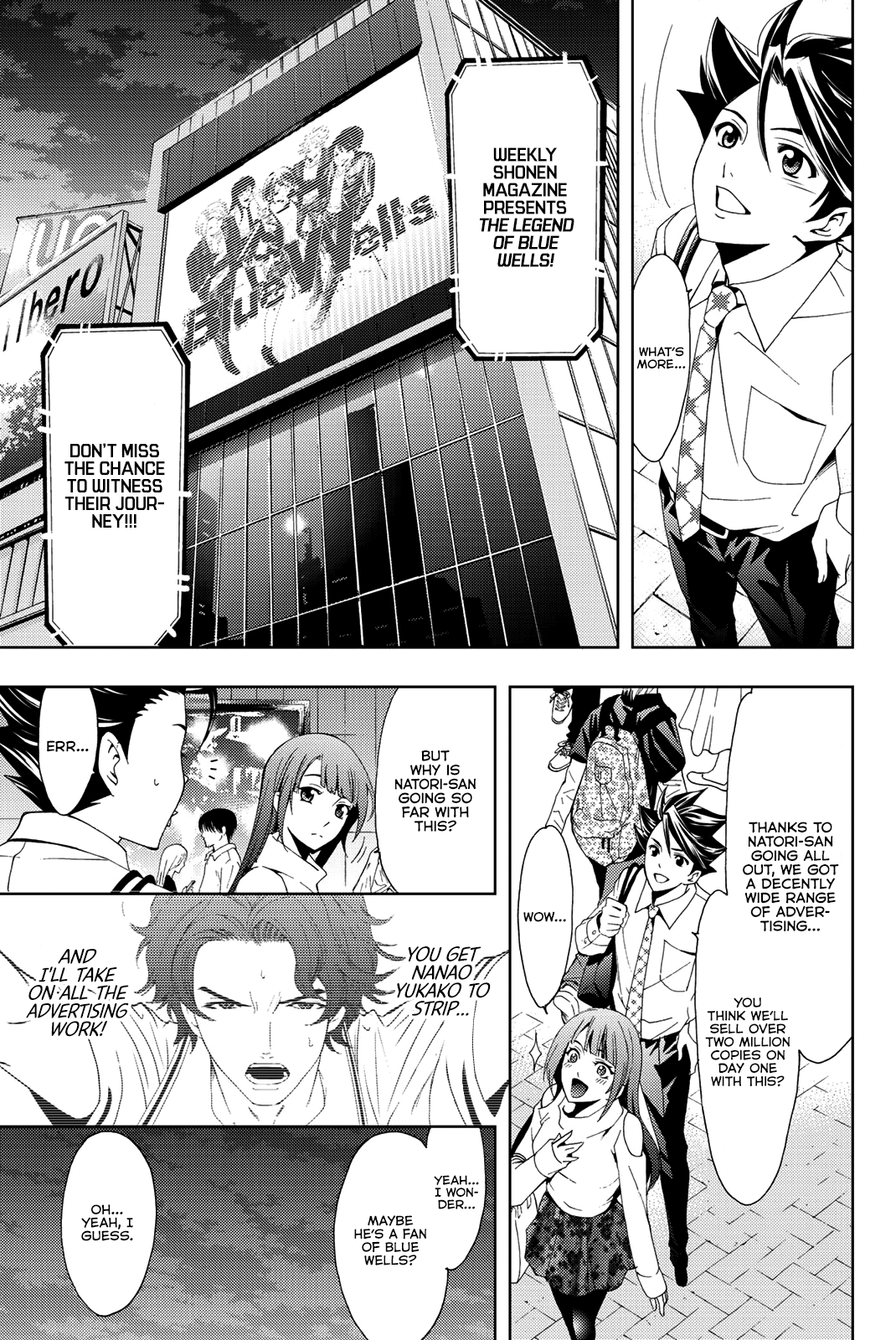 Hitman (Kouji Seo) Chapter 67 5